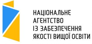 naziavo-1