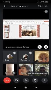 изображение_viber_2022-10-12_20-38-46-533